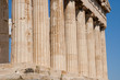 Parthenon columns