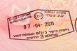 Israel visa entry and exit stamps in the passport