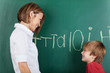 Foto: Happy little boy with his teacher Happy little boy with his teacher