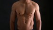 Hot shirtless black man