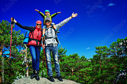 Photo: family leisure family leisure