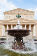 Photo: fountain and Bolshoi Theatre of Moscow fountain and Bolshoi Theatre of Moscow