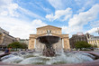 Photo: fountain and Bolshoi Theatre of Moscow fountain and Bolshoi Theatre of Moscow