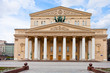 Photo: Bolshoi Theatre of Moscow Bolshoi Theatre of Moscow