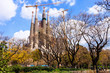 Sagrada Familia by  Antoni Gaudi. Barcelona