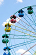 Big wheel with multicolored cabins