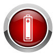 battery icon