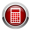 calculator icon