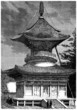 Pagoda - Japan