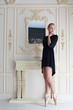 Modern ballet dancer