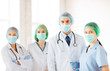 Photo: group of doctors in operating room group of doctors in operating room