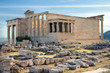 Foto: Acropolis in Athens Acropolis in Athens