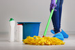 Cleaning floor in room close-up