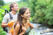 People hiking - happy hiker couple on Hawaii People hiking - happy hiker couple on Hawaii
