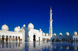 Photo: Sheikh Zayed Grand Mosque, Abu Dhabi is the largest in the UAE Sheikh Zayed Grand Mosque, Abu Dhabi is the largest in the UAE