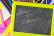 blackboard and school supplies