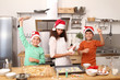 Familie in der küche