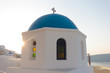 dome church in Santorini Greece