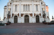 Christ the Savior Cathedral, Moscow, Russia