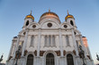 Christ the Savior Cathedral, Moscow, Russia