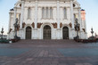 Christ the Savior Cathedral, Moscow, Russia