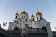 Christ the Savior Cathedral, Moscow, Russia