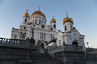 Christ the Savior Cathedral, Moscow, Russia