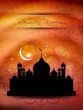 Vector: Artistic religious eid background with mosque. Artistic religious eid background with mosque.