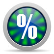 percent icon