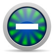 minus icon