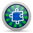 puzzle icon