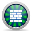 firewall icon