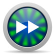 scroll icon
