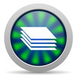 layers icon