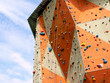 climbing wall