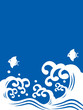 かき氷_青