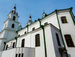 Cathedral of Holy Spirit in Minsk