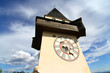 The Clock tower in Graz