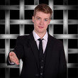 empfangen