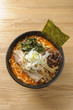 Photo: ラーメン ラーメン
