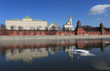 Moscow Kremlin in springtime