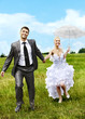Photo: Bride and groom summer outdoor. Bride and groom summer outdoor.