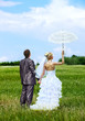 Photo: Bride and groom summer outdoor. Bride and groom summer outdoor.