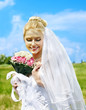 Photo: Bride summer outdoor. Bride summer outdoor.