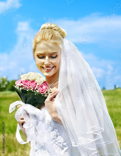 Photo: Bride summer outdoor. Bride summer outdoor.