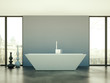 Illustration: modernes Badezimmer modernes Badezimmer