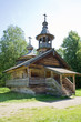 Old temple