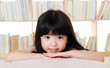 Portrait of a lovely asian child