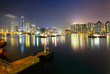 City skyline at night