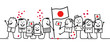 Japanese group